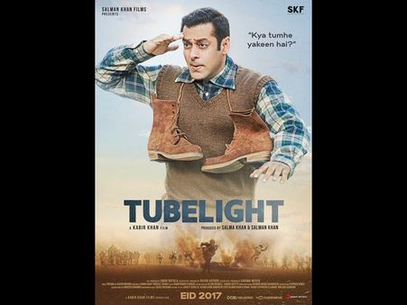 ಚೀನಾ-ಭಾರತದ ಯುದ್ಧ ಇತಿಹಾಸದ 'ಟ್ಯೂಬ್‌ಲೈಟ್' ಟೀಸರ್ ಔಟ್