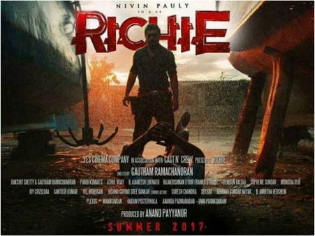 ತಮಿಳಿನಲ್ಲಿ 'ಉಳಿದವರು ಕಂಡಂತೆ' ಚಿತ್ರದ ಖದರ್ ನೋಡಿ