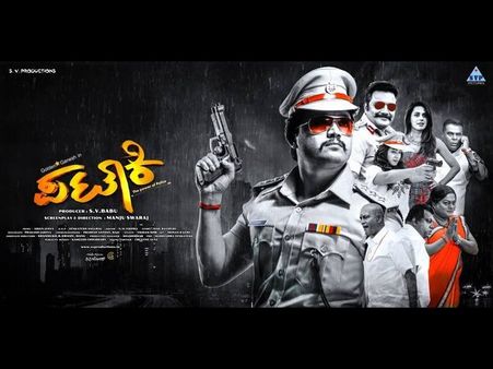 ಗಣೇಶ 'ಪಟಾಕಿ'ಯಲ್ಲಿ ವಿಮರ್ಶಕರಿಗೆ ಇಷ್ಟವಾಗದ ವಾಸನೆ