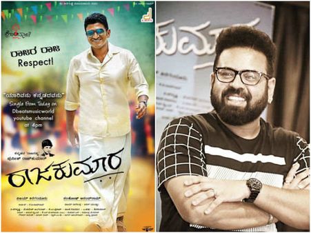 'ರಾಜಕುಮಾರ' ಕಲೆಕ್ಷನ್ ಬಗ್ಗೆ ಅವರಿವರ ಮಾತು ನಂಬಬೇಡಿ: ನಿರ್ದೇಶಕರು ಕೊಟ್ರು ಪಕ್ಕಾ ಲೆಕ್ಕ