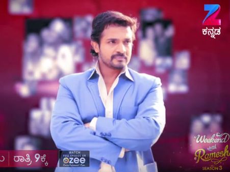 'ವೀಕೆಂಡ್' ಸಾಧಕರ ಸೀಟಿನಲ್ಲಿ ರಾಷ್ಟ್ರ ಪ್ರಶಸ್ತಿ ವಿಜೇತ 'ಚಿನ್ನಾರಿ ಮುತ್ತ'