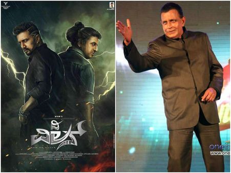 'ವಿಲನ್'ಗಾಗಿ ಕನ್ನಡಕ್ಕೆ ಬಂದ ಬಾಲಿವುಡ್ ದಿಗ್ಗಜ ನಟ