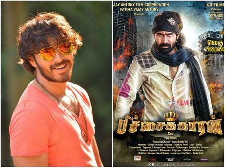 'ರೋಗ್' ಇಶಾನ್ ಎರಡನೇ ಸಿನಿಮಾ ರಿಮೇಕ್ ಅಂತೆ?