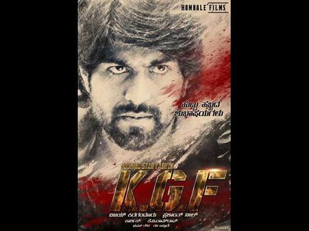 ಮೇ.3ಕ್ಕೆ 'ಕೆ.ಜಿ.ಎಫ್' ಚಿತ್ರತಂಡದಿಂದ ಬ್ರೇಕಿಂಗ್ ನ್ಯೂಸ್! ಏನದು.?