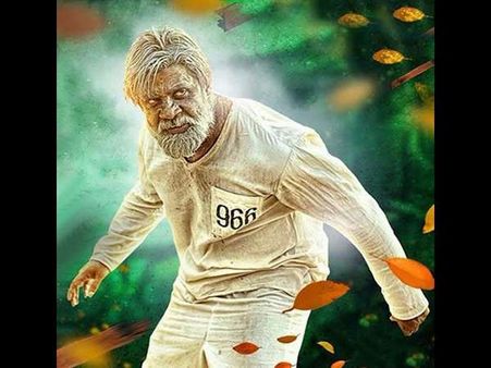 ದುನಿಯಾ ವಿಜಯ್ 'ಮಾಸ್ತಿಗುಡಿ' ಭಾರತದ ಹಾಟ್ ಟಾಪಿಕ್