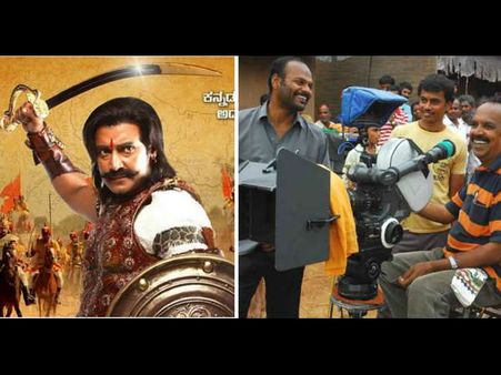 'ಕುರುಕ್ಷೇತ್ರ'ದ ಬಗ್ಗೆ ಮಹತ್ವದ ರಹಸ್ಯ ಬಿಚ್ಚಿಟ್ಟ ನಿರ್ದೇಶಕ ನಾಗಣ್ಣ