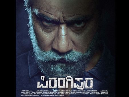 'ಭಾರತ-ಪಾಕ್' ಗಡಿಭಾಗದಲ್ಲಿ ಕನ್ನಡ ಚಿತ್ರದ ಶೂಟಿಂಗ್