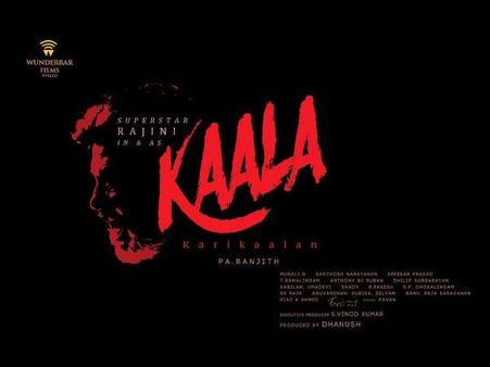 ರಜನಿ 164ನೇ ಚಿತ್ರದ ಫಸ್ಟ್ ಲುಕ್: ಮತ್ತೆ 'ಡಾನ್' ಆದ ತಲೈವಾ.!