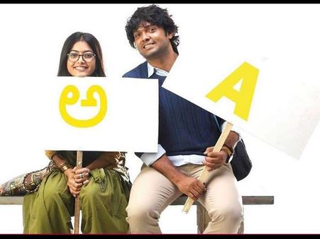 'ಕರ್ಣ-ಸಾನ್ವಿ'ಯ ಮದುವೆ: ರಶ್ಮಿಕಾ ಕಡೆಯಿಂದ ಡೌಟ್ ಕ್ಲಿಯರ್