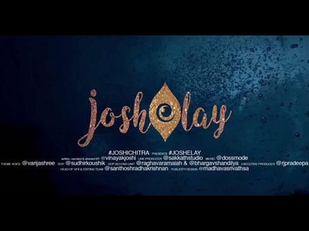 ನಿಮ್ಗೂ ಸ್ಫೂರ್ತಿ ನೀಡಬಹುದು R J ವಿನಾಯಕ್ ಜೋಷಿ ಅವರ ಈ 7 ಕಥೆಗಳು.!