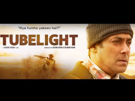 ಸಲ್ಮಾನ್ ಖಾನ್ ಹ್ಯಾಪಿ ಆಗಿರದ 'ಟ್ಯೂಬ್‌ಲೈಟ್' ಟ್ರೈಲರ್