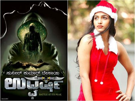 'ಕಬಾಲಿ' ಮಗಳು ಸಾಯಿ ಧನ್ಸಿಕಾಗೆ ಕನ್ನಡ ಕಷ್ಟ ಅಲ್ಲವೇ ಅಲ್ಲ.!