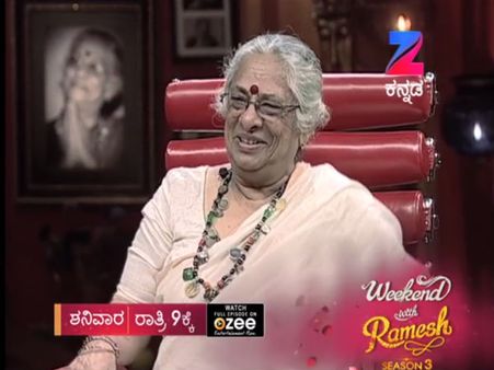 ಈ ವಾರದ 'ವೀಕೆಂಡ್' ಅತಿಥಿ ರಂಗಭೂಮಿ ಕಲಾವಿದೆ 'ಬಿ.ಜಯಶ್ರೀ'