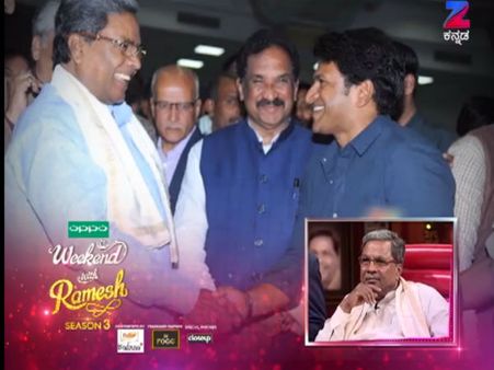 ರಾಜ್ - ಸಿದ್ಧರಾಮಯ್ಯ ಬಾಂಧವ್ಯದ ಬಗ್ಗೆ ಪುನೀತ್ ಪವರ್ ಫುಲ್ ಮಾತು