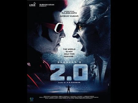 ರಜನಿಕಾಂತ್-ಅಕ್ಷಯ್ '2.0' ಚಿತ್ರಕ್ಕೆ ಇಷ್ಟೊಂದು ದೊಡ್ಡ ಮಟ್ಟದ ಪ್ರಚಾರವೇ..!