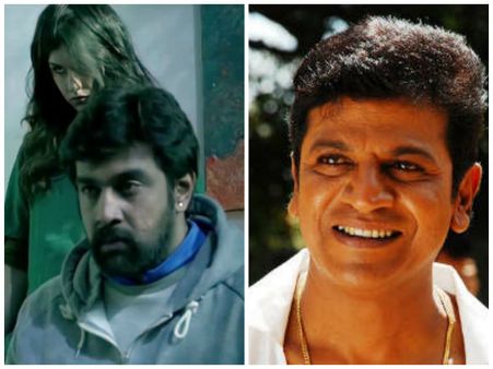 'ಆಕೆ' ಸಿನಿಮಾ ನೋಡಲು ಕಾತರದಿಂದ ಕಾಯುತ್ತಿರುವ ಶಿವಣ್ಣ.!