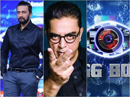 ಕನ್ನಡ 'ಬಿಗ್ ಬಾಸ್'ನಲ್ಲಿ ಸುದೀಪ್, ತಮಿಳಿನಲ್ಲಿ ಕಮಲ್, ತೆಲುಗಿನಲ್ಲಿ ಯಾರು?