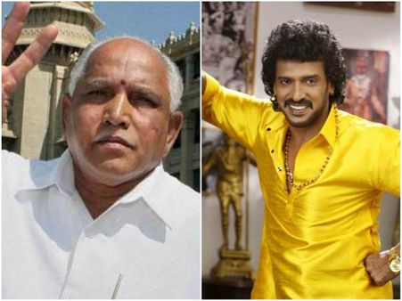 'ಯಡಿಯೂರಪ್ಪ' ಚಿತ್ರದ ಕುತೂಹಲಕ್ಕೆ ತೆರೆ ಎಳೆದ ಮಾಜಿ ಸಿಎಂ