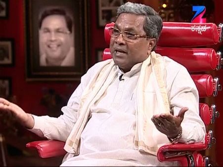 ಕಾರ್ ಮೇಲೆ ಕಾಗೆ ಕೂತರೂ ಸಿದ್ದರಾಮಯ್ಯ 'ಸಿ.ಎಂ' ಕುರ್ಚಿಗೆ ಕುತ್ತು ಬರಲೇ ಇಲ್ಲ.!