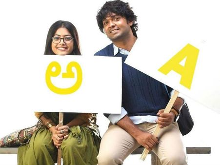 ಟ್ರೋಲ್ ಮಾಡಿದವರಿಗೆಲ್ಲ ಮಾತಲ್ಲೇ ಗುಂಡ್‌ಪಿನ್ ಚುಚ್ಚಿದ ರಕ್ಷಿತ್ ಶೆಟ್ಟಿ.!