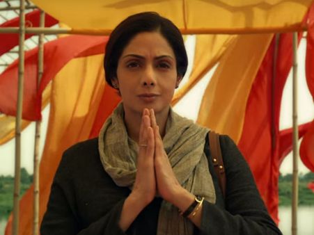 ಟ್ರೈಲರ್: ಭಾವುಕತೆಯಲ್ಲಿ ಸಿಲುಕಿಸುವ ಮಗಳ ರಕ್ಷಣೆಯ 'ಮಾಮ್'