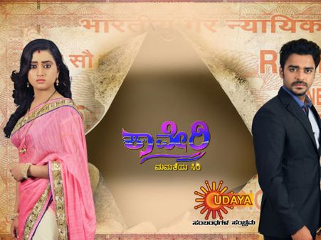 ಜೂನ್ 26ರಿಂದ ಕರುನಾಡಿನ ಮನೆ-ಮನೆಗೆ ಬರಲಿದ್ದಾಳೆ 'ಕಾವೇರಿ'