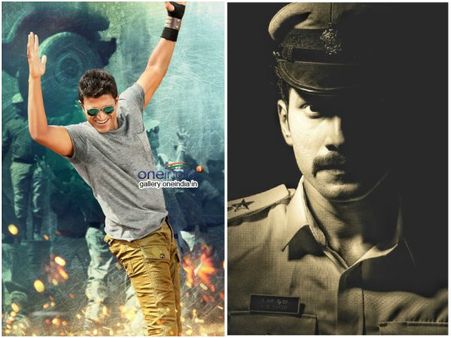 ಪವರ್ ಸ್ಟಾರ್ ಪುನೀತ್ ನಿರ್ಮಾಣದ 'ಕವಲುದಾರಿ'ಯ ಫಸ್ಟ್ ಲುಕ್.!