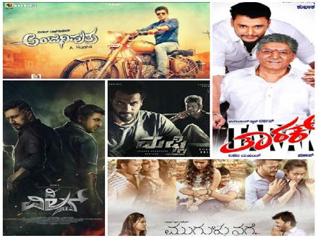 ಮುಂದಿನ 6 ತಿಂಗಳು ಇವರದ್ದೇ ಅಬ್ಬರ: ಇವರ ಮುಂದೆ ನಿಲ್ಲೋರು ಯಾರು?