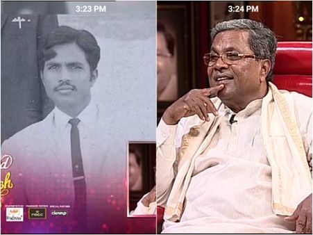 80ರ ದಶಕದಲ್ಲೇ ಬಣ್ಣ ಹಚ್ಚಿದ್ದರು ಸಿಎಂ ಸಿದ್ದರಾಮಯ್ಯ, ಯಾವುದು ಆ ಚಿತ್ರ?