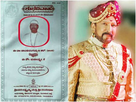 ವಿಷ್ಣು ಅಭಿಮಾನಿಯ ಈ ಅಭಿಮಾನಕ್ಕೆ ಏನ್ ಹೇಳ್ಬೇಕು.!