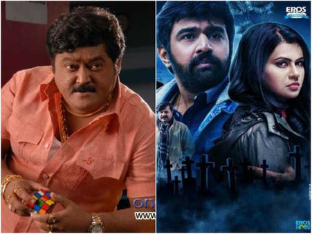 'ಆಕೆ' ಟ್ರೈಲರ್ ಗೆ ನವರಸ ನಾಯಕ ಜಗ್ಗೇಶ್ ಪ್ರಶಂಸೆ