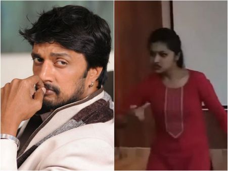 'ಲೇಡಿ ಆರಮುಗಂ' ಅಬ್ಬರ ಕಂಡು ಕಿಚ್ಚ ಸುದೀಪ್ ಶಾಕ್.!