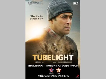 ಸಲ್ಲು 'ಟ್ಯೂಬ್‌ಲೈಟ್' ಬಿಡುಗಡೆಗೆ ಹೆದರಿದ ಪಾಕಿಸ್ತಾನಿ ವಿತರಕರು!