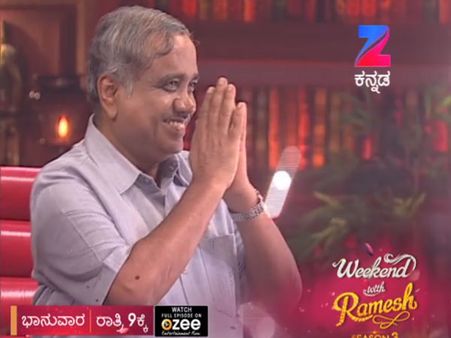 'ವೀಕೆಂಡ್' ಕಾರ್ಯಕ್ರಮದ ಸಾಧಕರ ಸೀಟ್ ನಲ್ಲಿ ವಿಜಯ ಸಂಕೇಶ್ವರ್