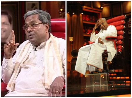 ಮಾಜಿ ಪ್ರಧಾನಿ ಎಚ್.ಡಿ.ದೇವೇಗೌಡ ಬಗ್ಗೆ ಸಿದ್ದರಾಮಯ್ಯ ಏನಂದರು.?