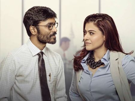 ಧನುಶ್ ಗೆ ವಿಲನ್ ಆದ ಬಾಲಿವುಡ್ ನಟಿ ಕಾಜೋಲ್