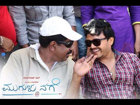 ಗೋಲ್ಡನ್ ಸ್ಟಾರ್ ಗಣೇಶ್ ಹುಟ್ಟುಹಬ್ಬಕ್ಕೆ ಭಟ್ರ ಭರ್ಜರಿ ಗಿಫ್ಟ್