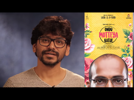 ಪವನ್ ಕುಮಾರ್ ಆಯೋಜಿಸಿರುವ ಸ್ಪರ್ಧೆಯಲ್ಲಿ ಭಾಗವಹಿಸಿ ರೂ.3 ಲಕ್ಷ ಗೆಲ್ಲಿ