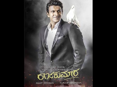 'ಬೊಂಬೆ ಹೇಳುತೈತೆ' ಹಾಡಿಗೂ ಮುಂಚೆ 2 ಕೋಟಿ ದಾಟಿದ್ದ ಹಾಡು ಯಾವುದು?