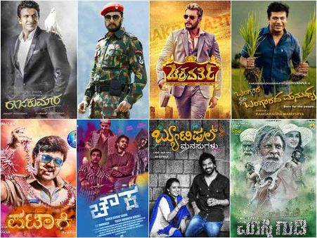 ಅರ್ಧ ವರ್ಷದಲ್ಲಿ ಸ್ಯಾಂಡಲ್ ವುಡ್ ನ ಸೋಲು-ಗೆಲುವಿನ ಲೆಕ್ಕಾಚಾರ