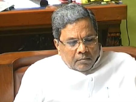 ಸಿದ್ದು 'ನಿದ್ದೆ' ಬಗ್ಗೆ ಲೇವಡಿ ಮಾಡುವ ಮುನ್ನ ಈ ವಿಷ್ಯ ನೆನಪಿರಲಿ.!