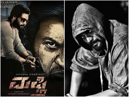 'ಮಫ್ತಿ' ಚಿತ್ರದ ನಂತರ ದೊಡ್ಡ ಸಾಹಸಕ್ಕೆ ಕೈ ಹಾಕಿದ ಶ್ರೀಮುರಳಿ