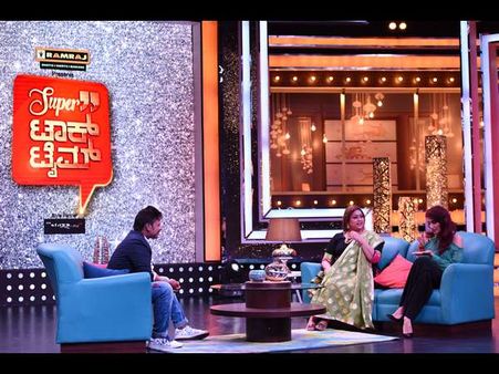 ಇಂದಿನಿಂದ ಕಲರ್ಸ್ ಸೂಪರ್ ಚಾನೆಲ್ ನಲ್ಲಿ 'ಸೂಪರ್ ಟಾಕ್ ಟೈಮ್' ಶುರು