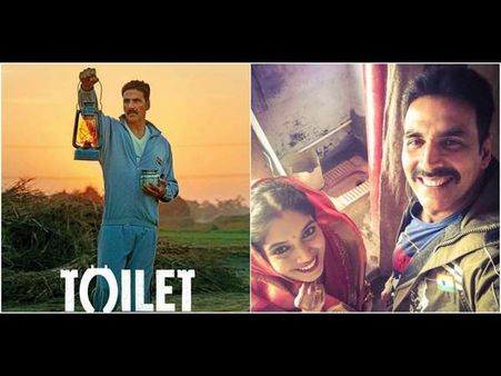 ಅಕ್ಷಯ್ ಕುಮಾರ್ 'ಟಾಯ್ಲೆಟ್' ಚಿತ್ರದ ಟ್ರೇಲರ್ ಬಿಡುಗಡೆ