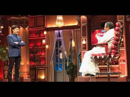 'ವೀಕೆಂಡ್ ವಿತ್ ರಮೇಶ್' ಬಳಿಕ ಸಿದ್ದರಾಮಯ್ಯ ಟ್ವೀಟ್ ಮಾಡಿದ್ದೇನು?