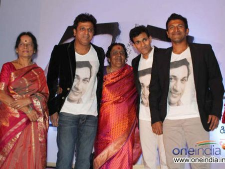 ಶಿವಣ್ಣ ಇಂತಹ ಪಾತ್ರ ಮಾಡಬೇಕು ಎಂಬುದು ಪಾರ್ವತಮ್ಮ ಅವರ ಕನಸಾಗಿತ್ತು