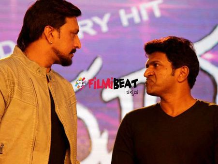 'ರಾಜಕುಮಾರ' ಸಂಭ್ರಮದಲ್ಲಿ ಡ್ಯುಯೆಟ್ ಹಾಡಿದ ಕಿಚ್ಚ-ಅಪ್ಪು ವಿಡಿಯೋ ನೋಡಿ