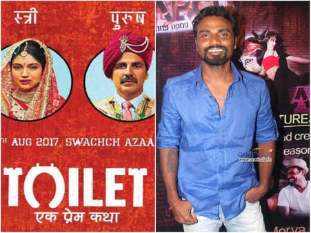 ರಿಲೀಸ್ ಗೂ ಮೊದಲೇ ಅಕ್ಷಯ್ ಕುಮಾರ್ ಸಿನಿಮಾ ಲೀಕ್.!