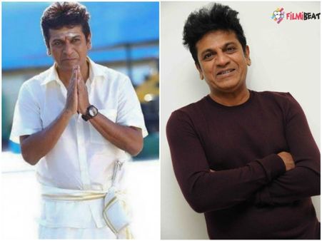 'ಮಾಸ್ ಕಿಂಗ್' ಶಿವಣ್ಣಗೆ ಟಾಲಿವುಡ್ ನಿಂದ ತೇಲಿ ಬಂದ ಶುಭಾಶಯಗಳು