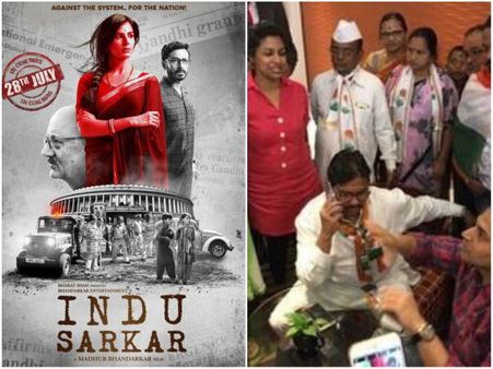 'ಇಂದು ಸರ್ಕಾರ್' ಸಿನಿಮಾಕ್ಕೆ ಕಾಂಗ್ರೆಸ್ ಕಾರ್ಯಕರ್ತರ ವಿರೋಧ